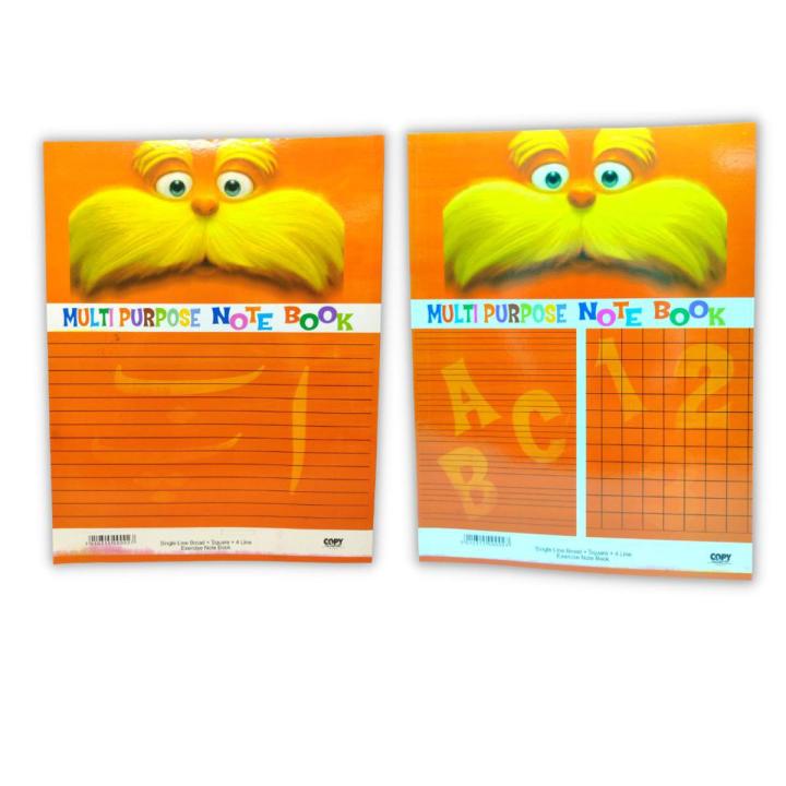 3 in 1 Kids Register All subject Notebook Buy Online 3 Subject Notebook English Urdu Math Writing Book