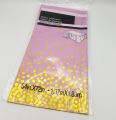 PINK GOLDEN POLKA DOT TABLE COVER ( 137 CM X 183 CM ). 