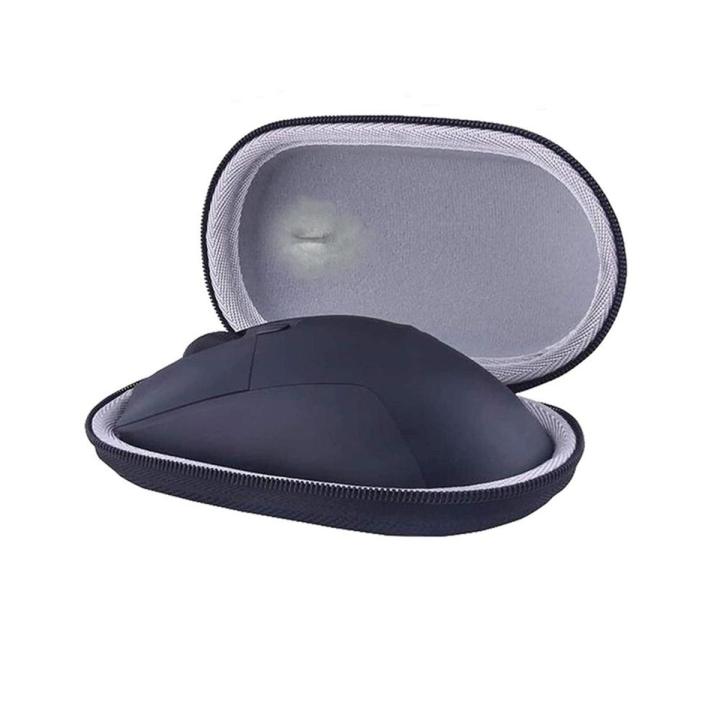 Wireless Gaming Mouse Storage Case Compatible For Logitech G Pro X Superlight 2nd Generation / G Pro 1st Generation