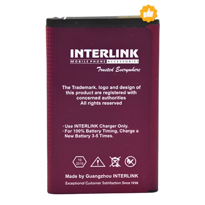 Upgrade Your Nokia 7610 Experience: Interlink Battery 7610(5c) - Boost Performance & Talk Time