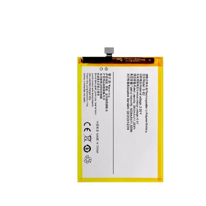 Vivo Y66 , Y67 , V5s , V5 , V5 Lite  Battery Replacement B-B2 Battery with 3000mAh Capacity _ Silver