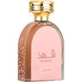 Shahd Lattafa EDP 100mL Perfume Fragrance Women. 