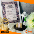 Nikah Certificate with Premium White Frame , premium HD Quality certificate & Frame , Frame size A4 ,Gift for wedding .NiKKAH NAMA FOR YOUR;S. 