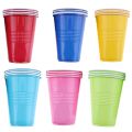 PACK OF 10 PLASTIC PARTY CUPS 250 ML CUPS ( PACK OF 10 CUPS ). 