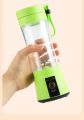 Portable Electric Juicer USB Rechargeable Mini Portable Juicer Blender with 6 Blades - Personal Size Power Mixer for Fresh Fruits, Shakes, and Smoothies - Food Grade 380ml Water Bottle - Ideal for Gym, Outdoor Use. 