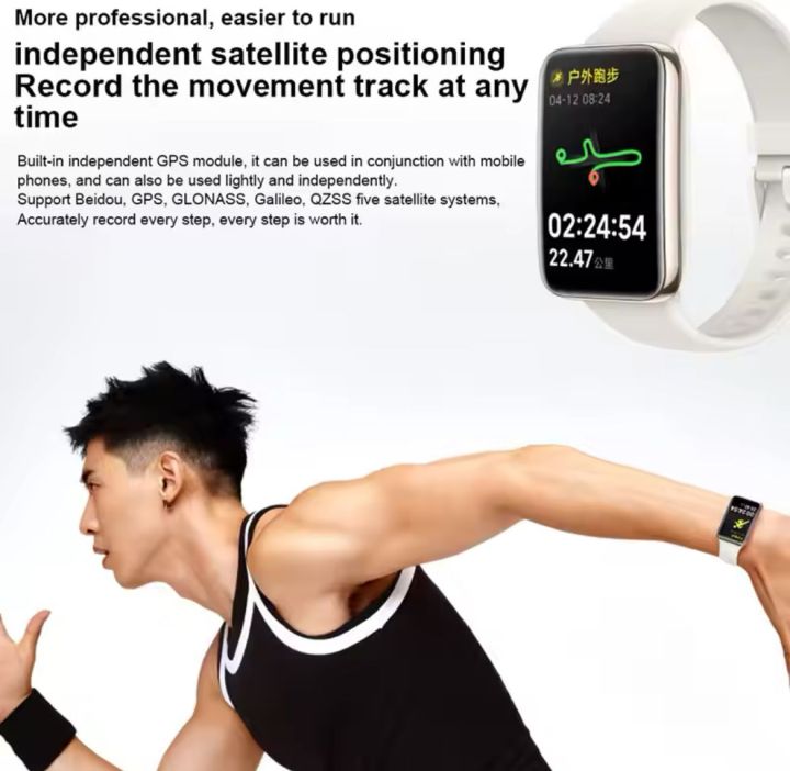 xiaomi band 7 pro Global version 1.64" Amoled display Heart rate monitoring blood pressure monitoring and many more 150+ watch faces