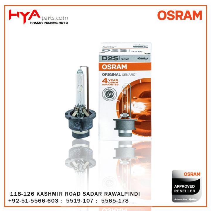 OSRAM D2S HID BULB