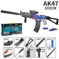 AKM Nerf Soft Darts Rechargeable Electric ToyGun 103 cm - Assorted Design. 