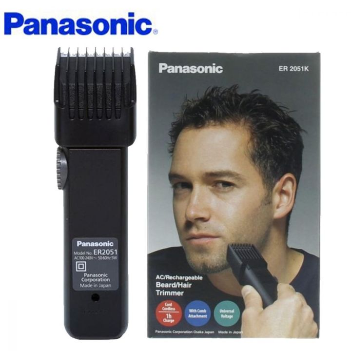 Panasonic%20Mens%20Rechargeable%20Beard%20/%20Hair%20Trimmer%20-%20ER-2051%20-%20Made%20in%20Japan%20-%20Image%203