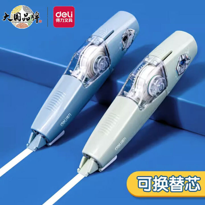 Deli high aesthetic value replaceable core correction children's and ...