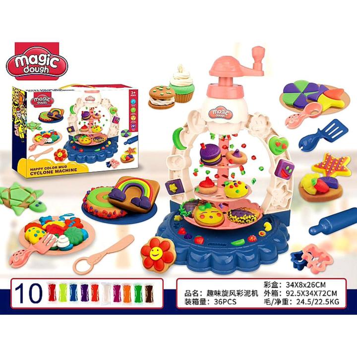 Magic Clay Machine Toy for Kids