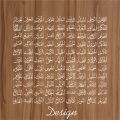 99 names Stencils Wall Painting Scrapbook Coloring Embossing Album Decorative Template ID 164. 