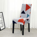 VIP LINK Printed Chair Cover Dining Elastic Chair Cover for Dining Room Spandex Stretch Elastic Office Chair Case Anti-dirty 1pc. 