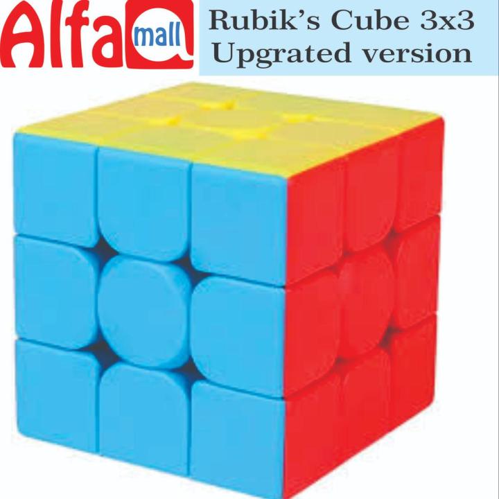 Rubik's cube 3x3 BUY 1 GET ONE FREE |Rubiks Cube 3x3 Stickerless  Speed Cube, Qiyi Rubik Cube Super Fast Problem-Solving Challenging Retro Fidget Toy Travel Brain Teaser