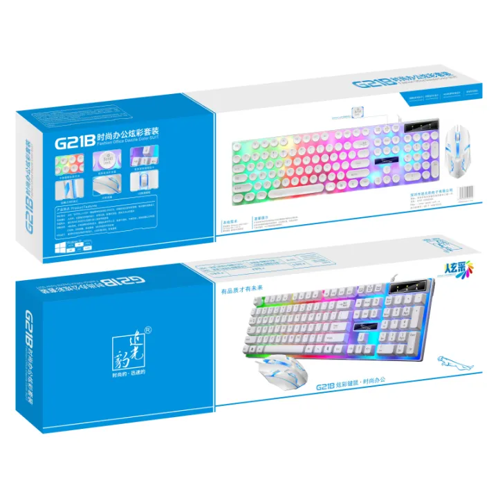 G21B%20USB%20Wired%20104%20Keys%20Keyboard%20&%20Mouse%20Set%20Rainbow-Color%20Backlight%20for%20Laptop%20Computer%20PC%20-%20Image%206