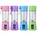 USB Rechargeable Juicer Blender 6 Blades Electric Mini Portable Personal Size Juicer Cup USB Mixer Smoothie Maker | 380ml | Food Grade Water Bottle Fruit Juicer Machine (Double Click Start) Easy to Carry - Multcolor. 
