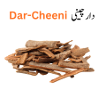 Dar Cheeni | Gram Masala Item | 100 Gram. 