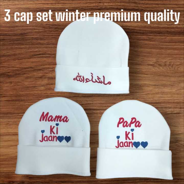 ZERI%20AND%20MERY%20High%20Quality%20Newborn%20Baby%20Cap%20Hat%200-6%20Month%20New%20Born%20baby%20BOY%20%20Box%20WINTER%20%20Washable%20Cap%20for%20kids%20-%20Image%206