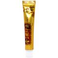 Golden Three Kingdoms Divine Doctor Antibacterial Cream Genuine Three Kingdoms Divine Doctor Golden Three Kingdoms Divine Doctor Skin Herbal Antibacterial Ointment. 
