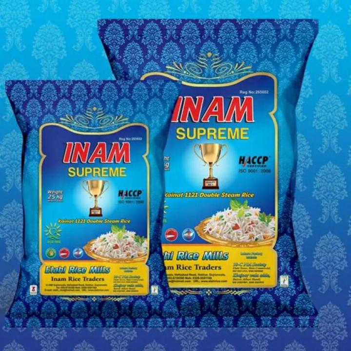 Kainat Double Steam Rice - Extra Log grain rice 1121 - 25kg