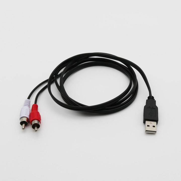 QUANBU 1.5M Usb A Male To 2X Rca Phono Male Av Cable Lead Pc Tv Aux Audio Video Adapter