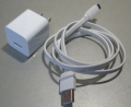 Fast charging adopter, fast charger, 2A charger. 