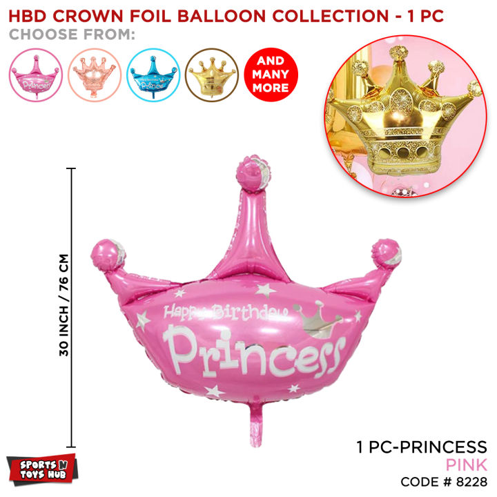 Crown Shape Happy Birthday Prince & Princess Foil Balloons For Birth Day Party Decoration Rooms Lawn Lounge Halls Photo Booth Prop Mylar Chrome Aluminum Balloon Helium& Air Parties Decor Supplies Materials Items