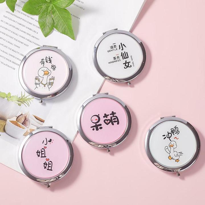 Small hand-held cute foldable double-sided small mirror female carry mini cosmetic mirror small flip portable