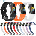 Silicone strap for Fitbit Charge6 smartwatch Charge5 official bracelet wristband new. 