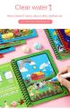 Magic Water Coloring Book for Kids.. 