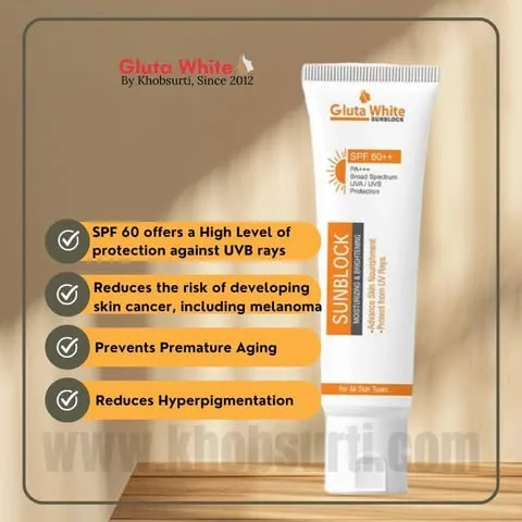 Hr'aero%20SPF%2060+%20%7C%20Broad%20Spectrum%20Tinted%20Sunblock%20for%20Indoor%20&%20Outdoor%20Use%20-%20Image%204