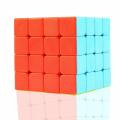 MoYu Cube Game Base 4X4 Rubix Box Kids Toy Games Brain Teaser Xmas Gift New. 
