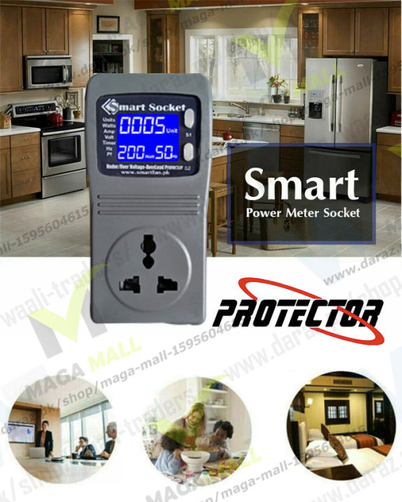Automatic Voltage Protector Switcher AVS 7A 220V Power Surge Protection ...