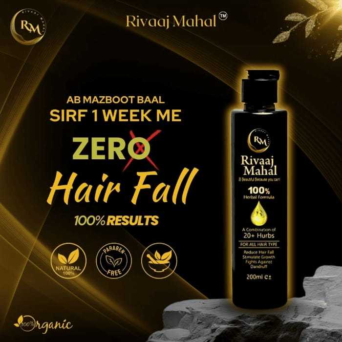 Rivaaj%20Mahal%20Hair%20Oil%20Nourishing%20Herbal%20Blend%20for%20Strong,%20Shiny%20&%20Healthy%20Hair%20200ml%20-%20Image%203