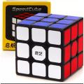 Q Y Speed Cube Professional 3x3 – Ultra-Fast & Smooth Puzzle Cube – The Ultimate 3D Magic Toy for Speed and Precision. 