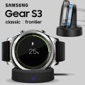 Wireless Charging Dock Charger For Samsung Gear S3 Frontier & Classic & Gear S2 Classic Active Watch. 