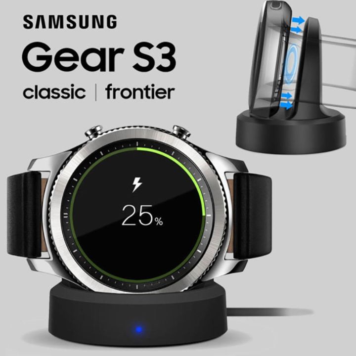 Wireless%20Charging%20Dock%20Charger%20For%20Samsung%20Gear%20S3%20Frontier%20&%20Classic%20&%20Gear%20S2%20Classic%20Active%20Watch%20-%20Image%204