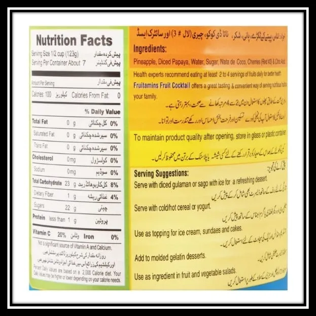 Fruitamins%20Fruit%20Cocktail%20565gm%20Fruit%20Cocktail%20is%20a%20Delicious%20and%20Convenient%20Canned%20Fruit%20Imported%20and%20High%20Quality%20Product%20-%20Image%205