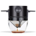 Coffee Strainer Easy Clean Practical Food-grade Coffee Filter. 