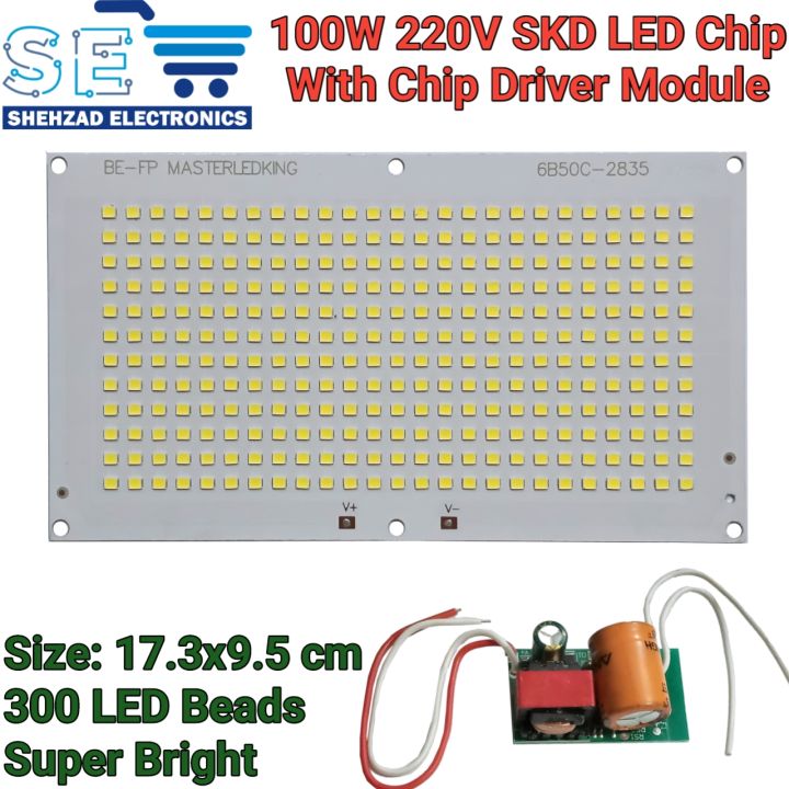 100W 220V LED PCB Floodlight Aluminum Plate Full Power SMD5730 SKD Lighting Super Bright Panel