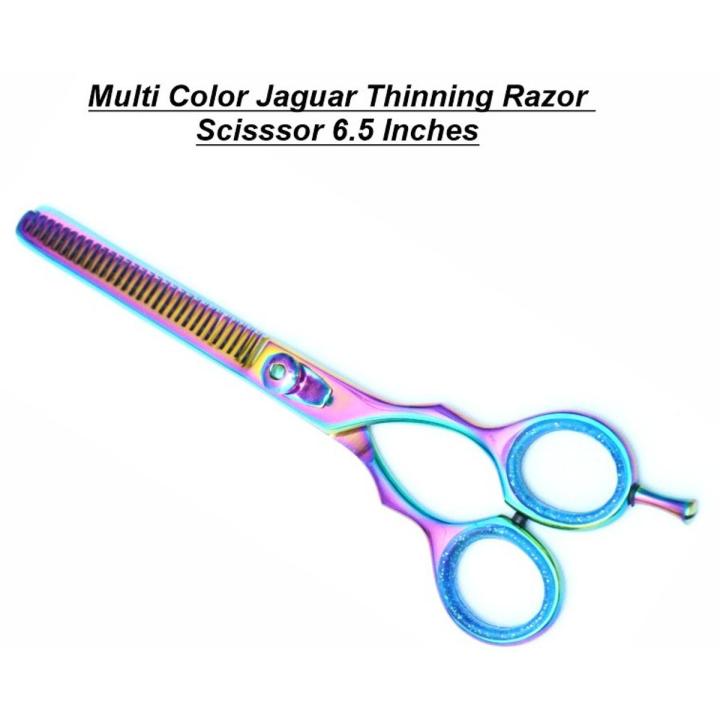 Stainless Steel Professional Hair Cutting Scissors 6.5 Inc Hairdressing Razor Shears For Hair Cutting, Barber Scissors with Fine Adjustment Tension Screw, Premium Haircut Scissor.