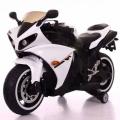 Baby Motor Bike Kids′ Favorite Motorcycle R1 Wheel Lightening - White. 