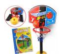 Adjustable Standing Basket ball Hoop Set For Kids. 