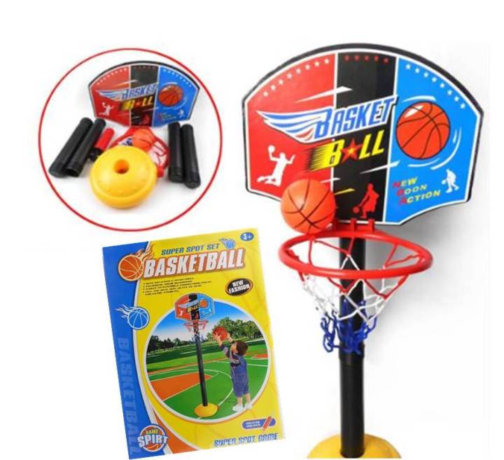 Adjustable%20Standing%20Basket%20ball%20Hoop%20Set%20For%20Kids%20-%20Image%202