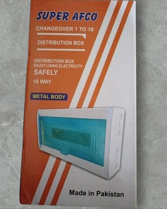 fully metal distribution box 1-18 DB