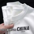 Heavy Xinjiang cotton women's T-shirt national tide Chinese style cotton short sleeve large size loose white half sleeve NIS unisex. 