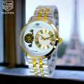 True Worth Face Gear Automatic Watch with hy quality stainless steel material for men's. 