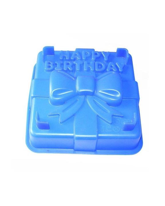 8" Silicone Square Cake Pan Happy Birthday Gift Box Mold