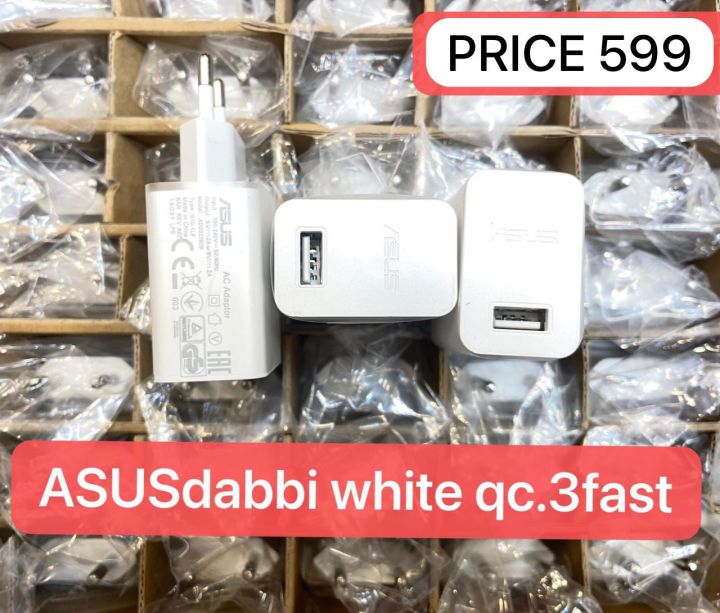 ASUS 45W Fast Charging Travel Adapter With QC 3.0 Sported Universal Travel Adapter Black And White ASUS Fast Charger For Mobile Tablet And Watches