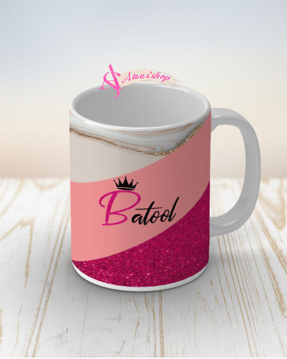 Batool Name Mug For Tea Lovers